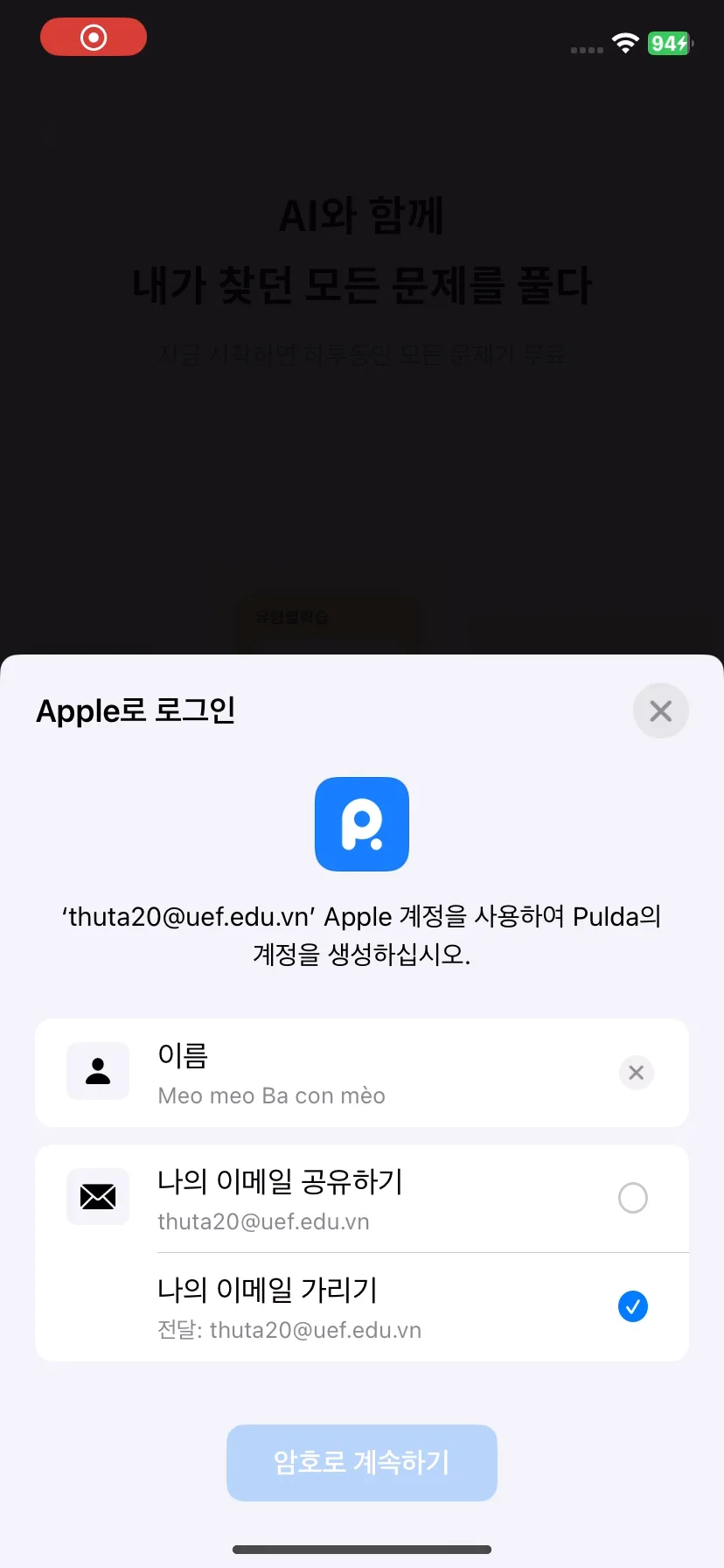 Test Image 3